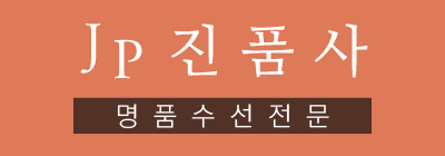 로고